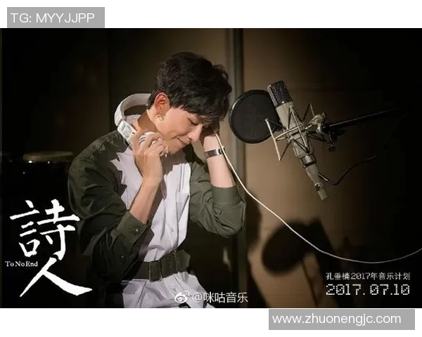 王静专访：从青涩球员到篮球教练的成长之路与心路历程回顾