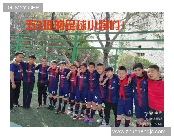 深圳足球队荣登足球配合排行榜第十位展现团队实力与潜力