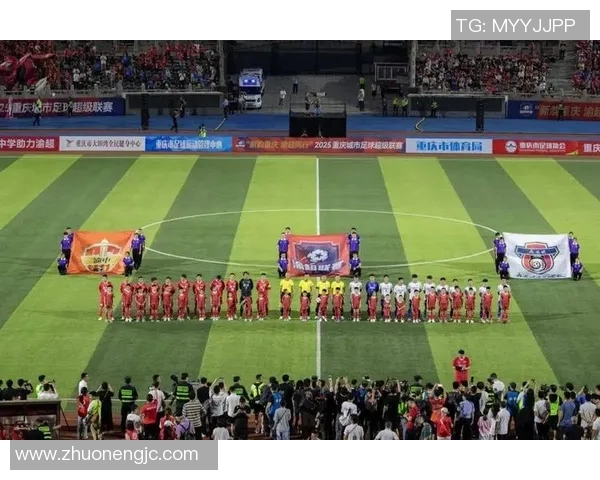 武汉足球队与重庆足球队赛后复盘分析意识碰撞与战术较量