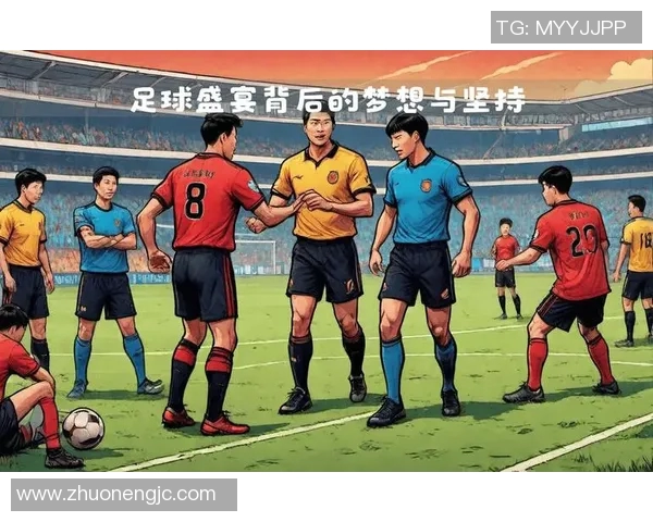 冬季赛场上的足球传奇明星与他们的辉煌故事