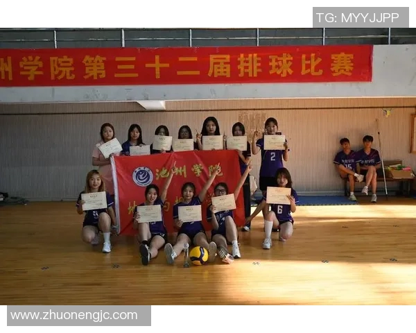 南京排球队实力强劲荣登全国排球力量排行榜第四名