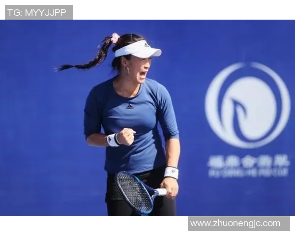 广州网球队勇闯世界杯预选赛的辉煌历程与奋斗故事 广州网球队勇闯世界杯预选赛的辉煌历程与奋斗故事