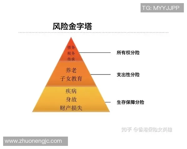 杭州网球队防守体系解析与战术运用探讨