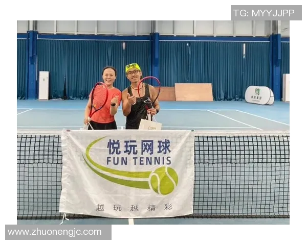 武汉网球队与杭州网球队赛后复盘分析比赛经验与战术调整探讨 武汉网球队与杭州网球队赛后复盘分析比赛经验与战术调整探讨