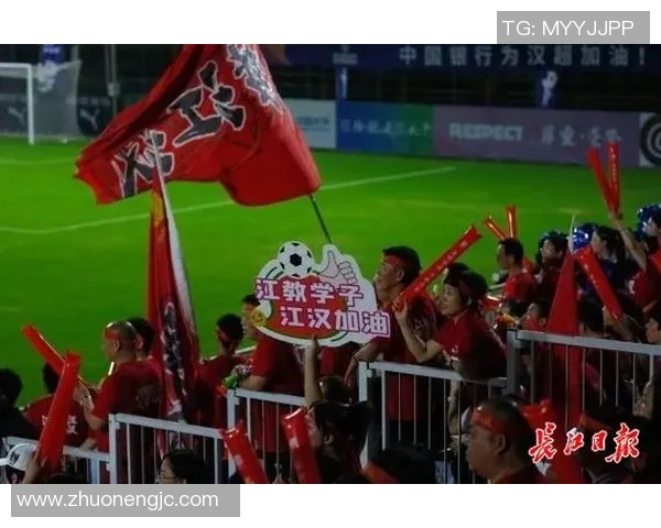 武汉足球魅力无限曾吸引众多国际明星亲临助阵