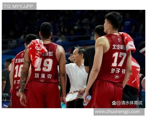 成都篮球队与北京篮球队赛后复盘探讨灵活性与战术调整的关键因素
