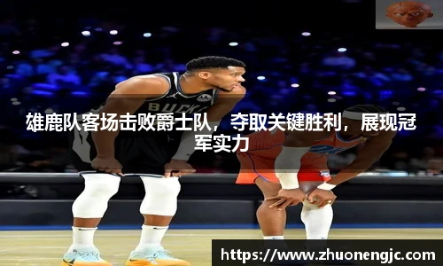 博鱼中国官方入口