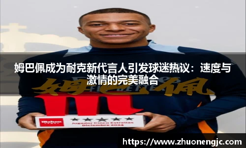 博鱼官网