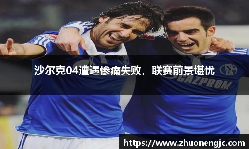 博鱼中国官方入口
