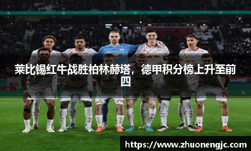 博鱼.体育官网