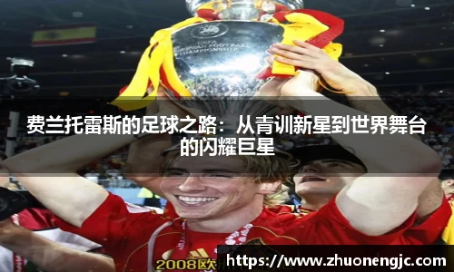 博鱼.体育官网