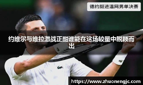 博鱼中国官方入口