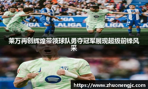 博鱼.体育官网