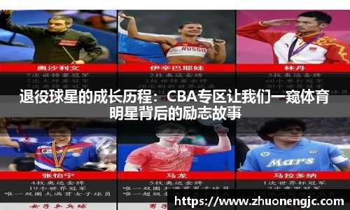 博鱼.boyu体育