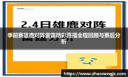 博鱼官网