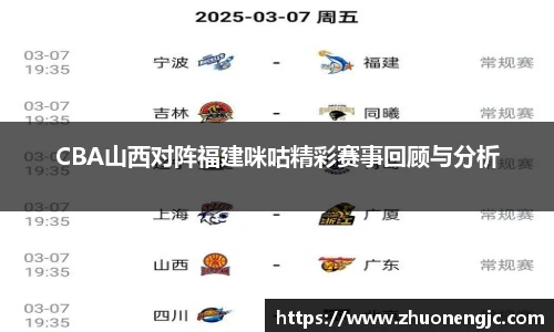 博鱼.体育官网