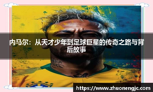 博鱼中国官方入口