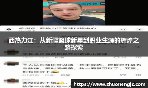 博鱼官网