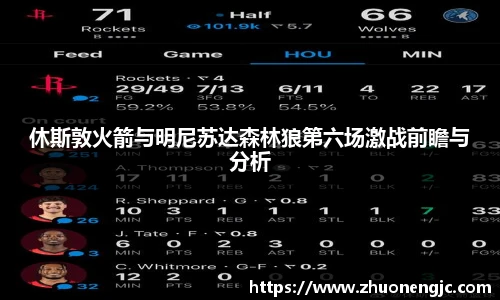 博鱼官网