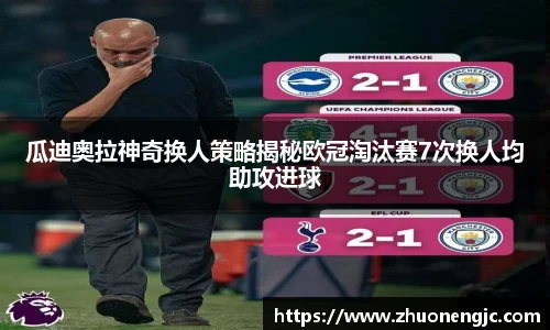 博鱼中国官方入口