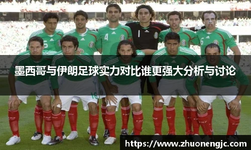 博鱼中国官方入口