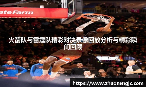 博鱼.体育官网