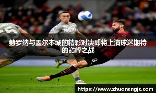 博鱼官网