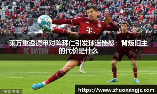博鱼官网
