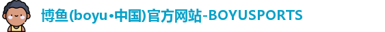 博鱼.体育官网
